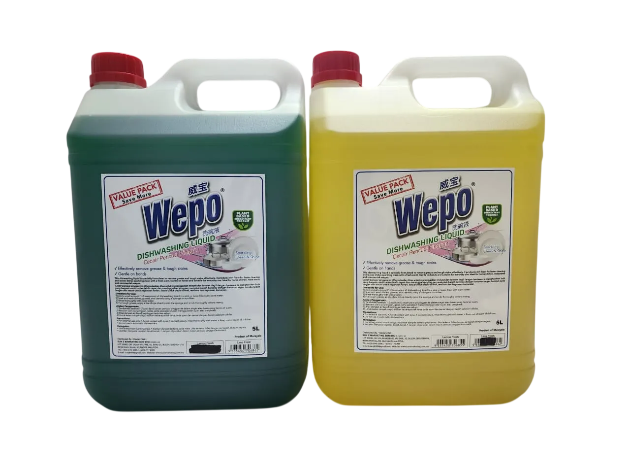 WEPO Dishwashing Liquid